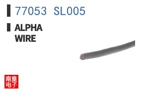 77053 SL005 ͼƬ